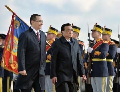 Szorosabbra fűzött román–kínai kapcsolatok. Victor Ponta és Li Ko-csiang az Otopeni-en - MEDIAFAX