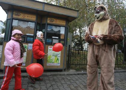 Minden tevékenységet köztéren kell megszervezni - ROHONYI D. IVÁN